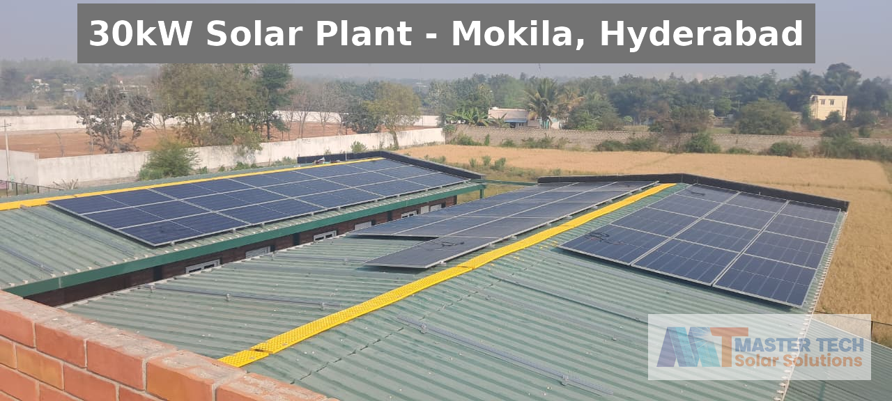 Project Title #2 hero image