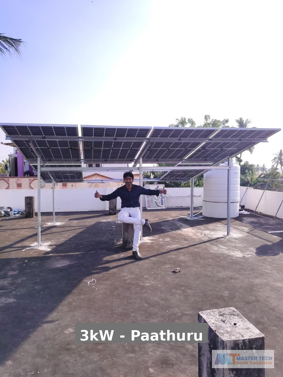 Project Title #2 hero image